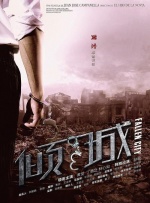 91爱爱免费观看